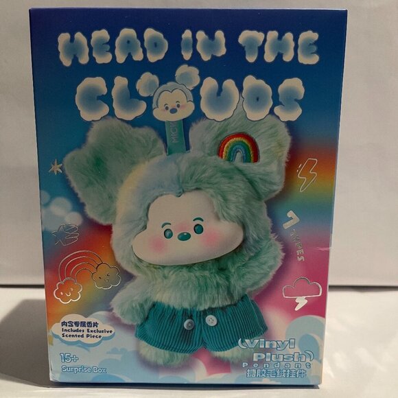 Miniso Other - Miniso Disney Mickey Head In The Clouds Series Vinyl Face Plush - Blind Box